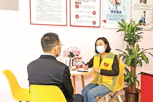 龍華區(qū)首個南粵家政服務(wù)站在民治街道揭牌，助推家政服務(wù)提質(zhì)增效